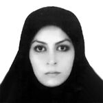 انسیه