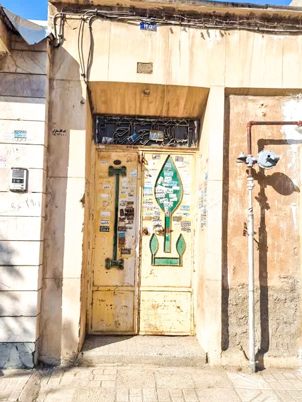 خیابان شهیدعلیمردانی ۵ راسته بستنی‌فروشی طلاب
