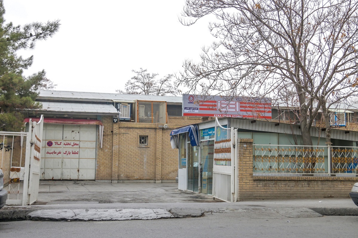 معبری به نام بهورزان؛ منطقه ۱۰ محله لشکر معبری به نام بهورزان؛ منطقه ۱۰ محله لشکر