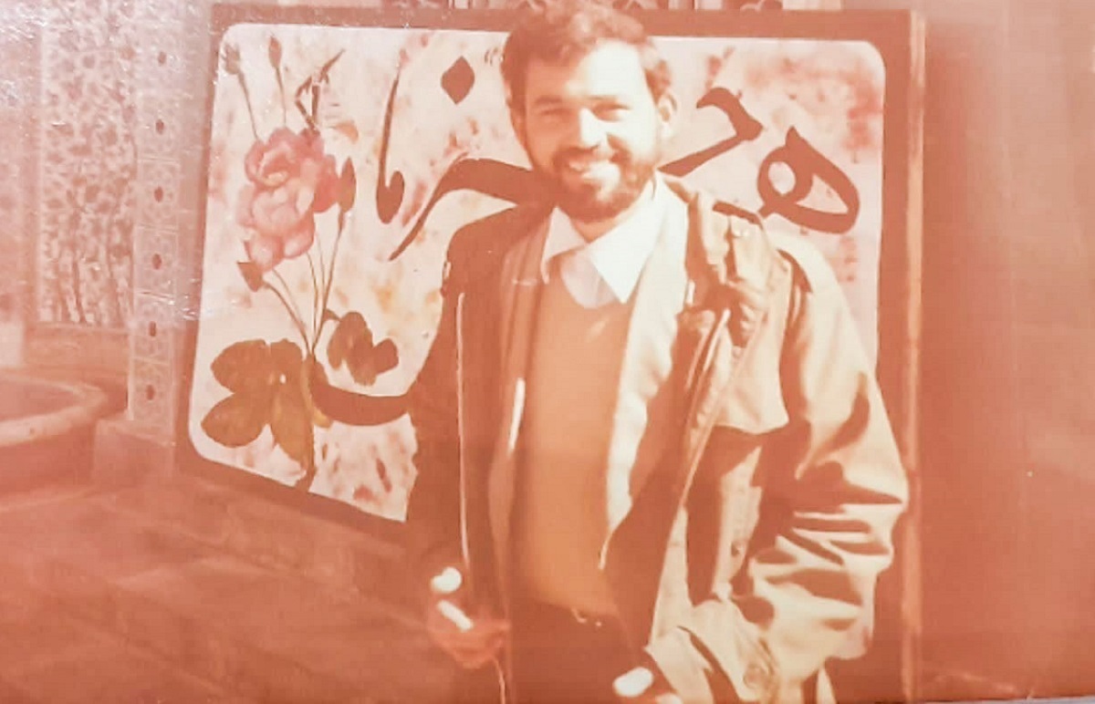 جواد خادم‌الخمسه