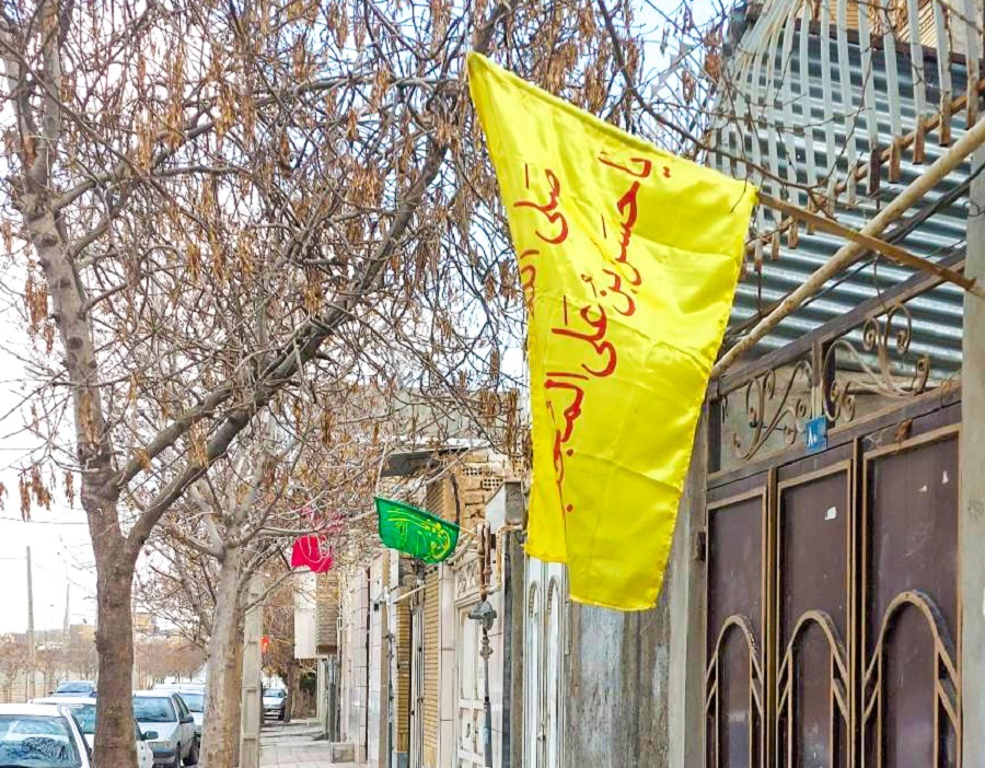 پانیذ؛ کوچه نامآشنای شهرک شیرین پانیذ؛ کوچه نامآشنای شهرک شیرین