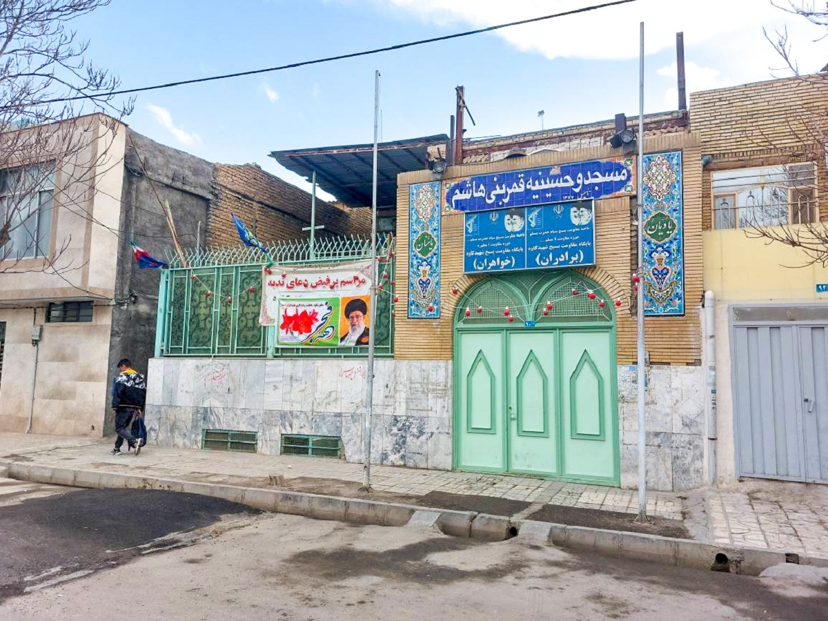 پانیذ؛ کوچه نامآشنای شهرک شیرین پانیذ؛ کوچه نامآشنای شهرک شیرین