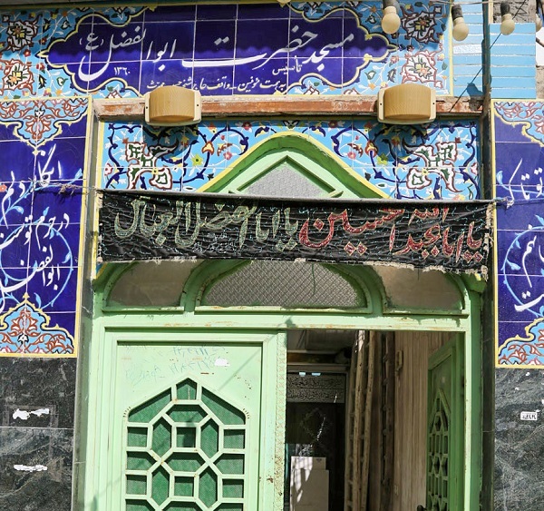 کوچهای به یادگار مانده از بنگلادشیها کوچهای به یادگار مانده از بنگلادشیها