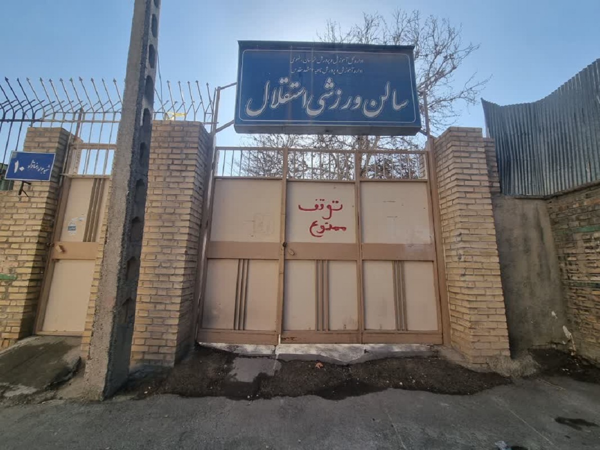 کوچهای با خاطره شکوفههای سیب در محله گوهرشاد مشهد کوچهای با خاطره شکوفههای سیب در محله گوهرشاد مشهد