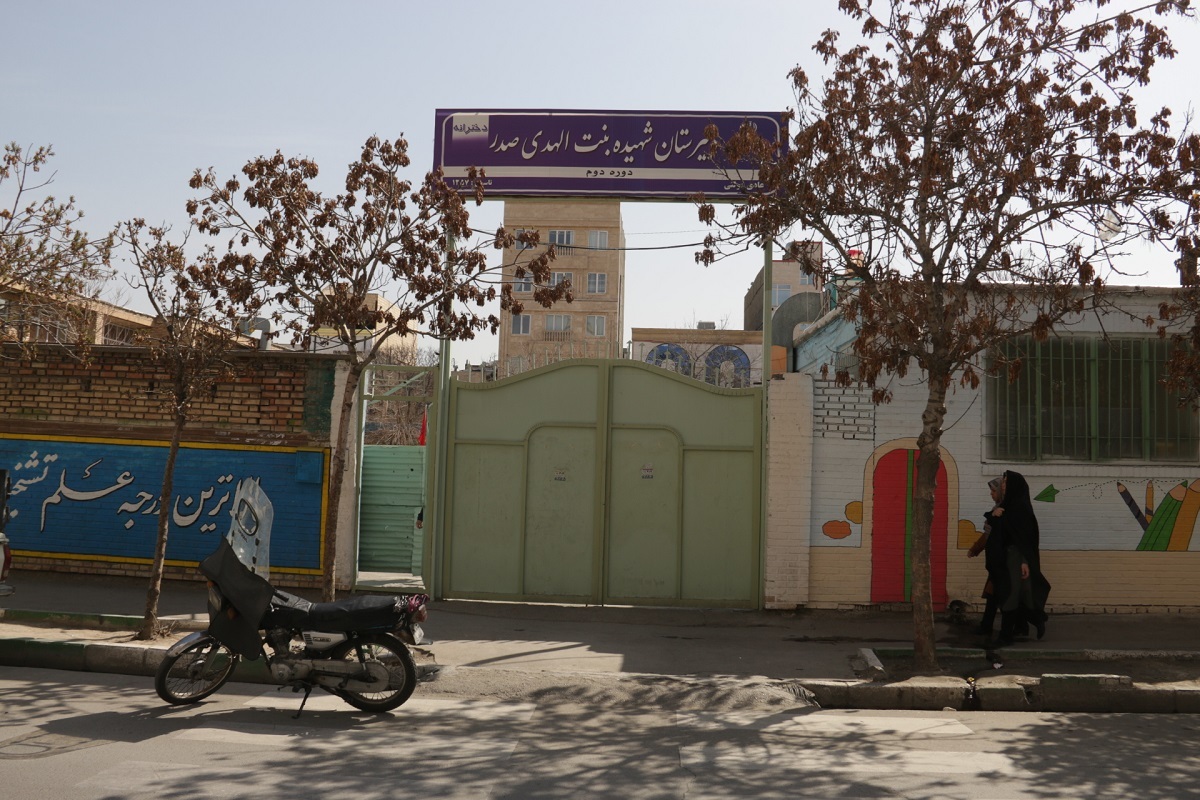 خیابان قهرمانان در محله گلشور خیابان قهرمانان در محله گلشور