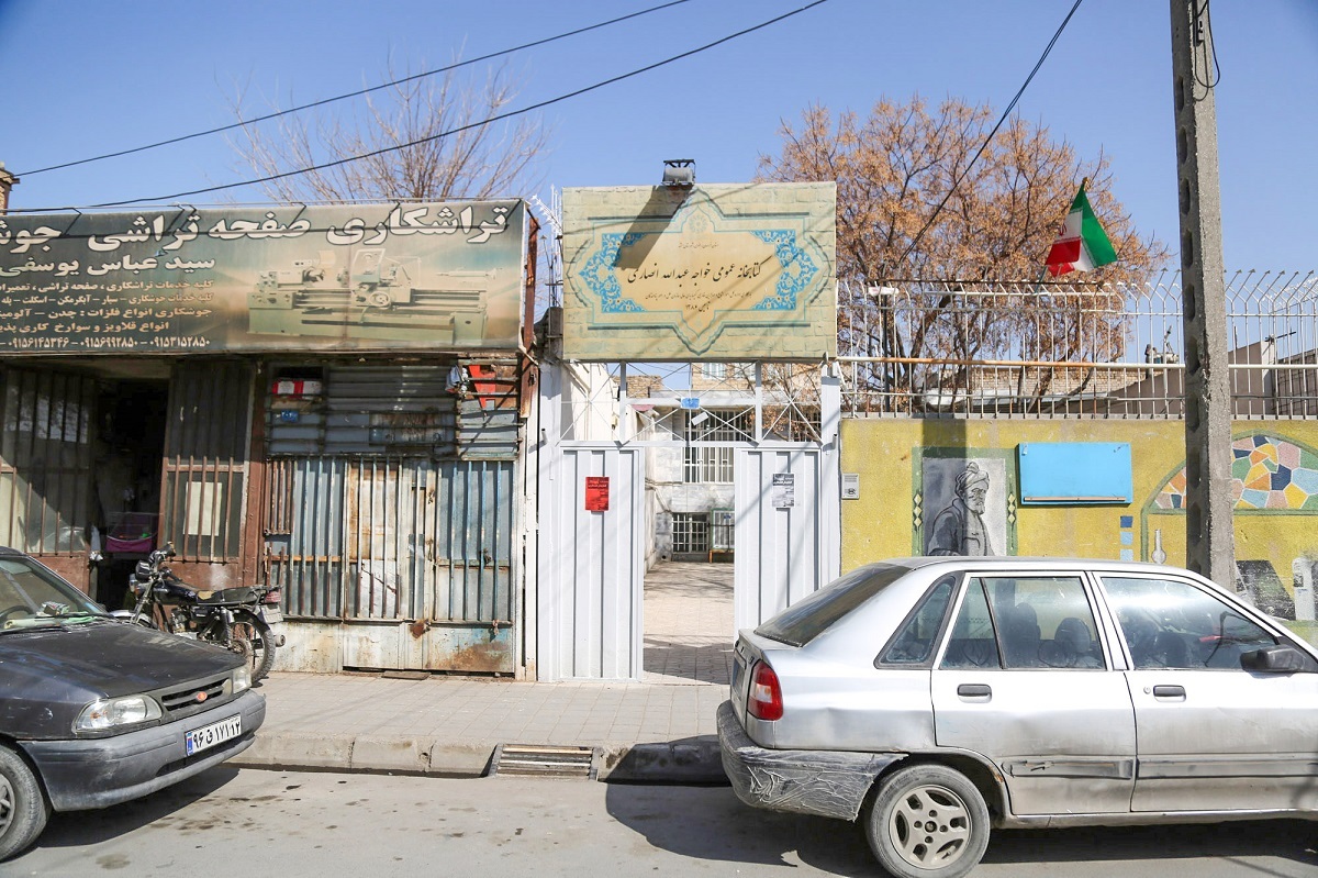 کوچه ۱۲ متری گلشهر کوچه ۱۲ متری گلشهر