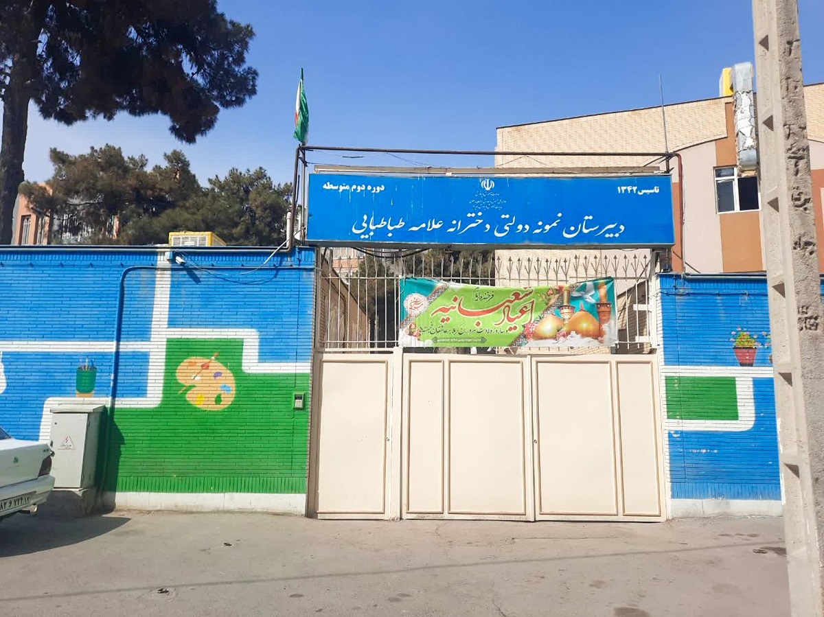 کوچه استاد «بانوطاهایی» در محله سرشور