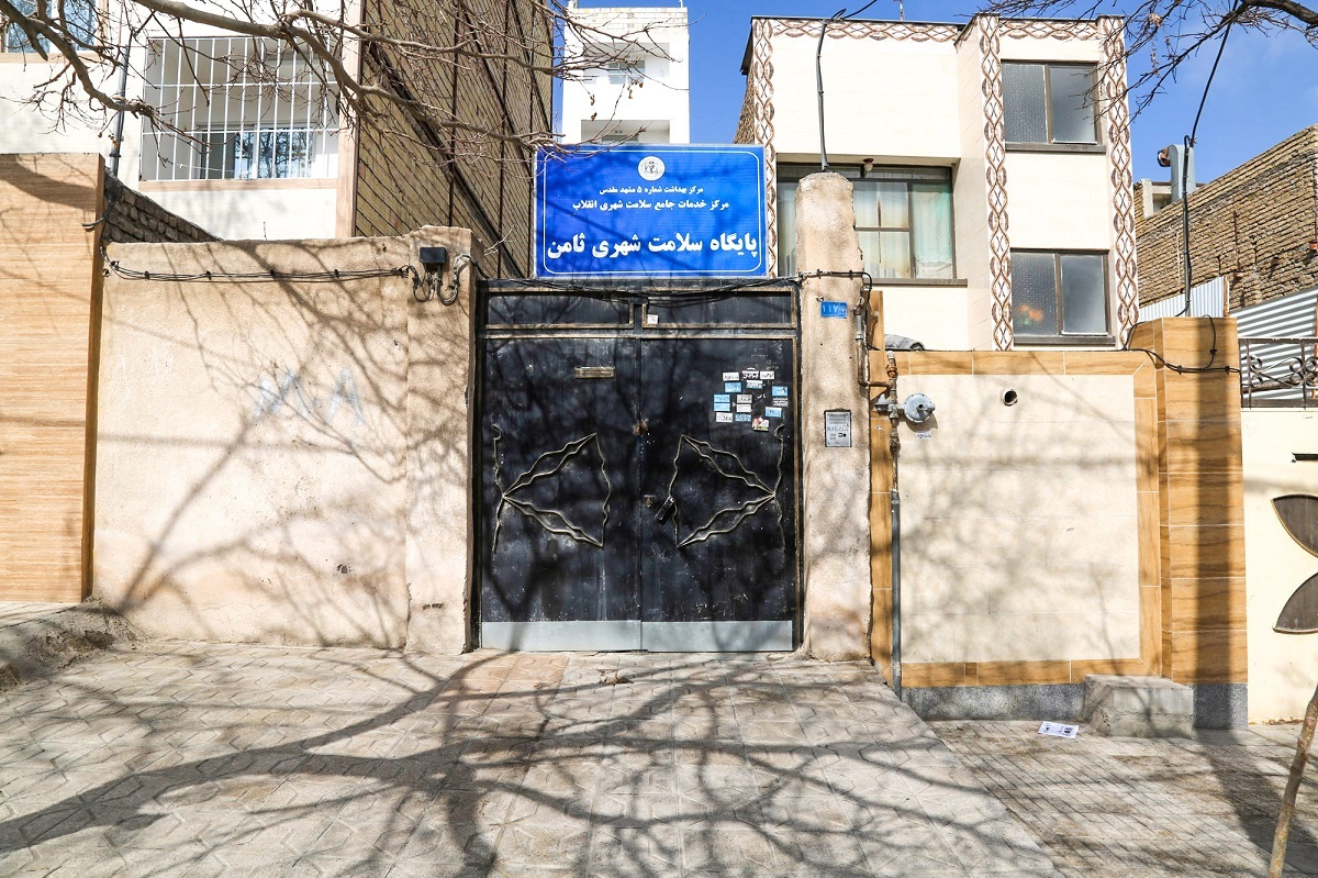کوچه شهیداصلانی ۴۱ ؛ محله بهارستان کوچه شهیداصلانی ۴۱ ؛ محله بهارستان