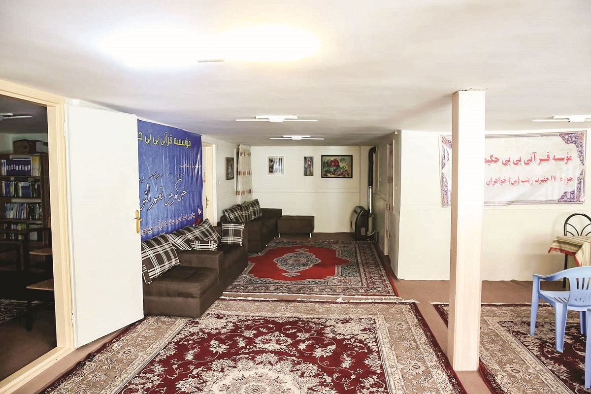 مهد قرآنی لیدا نادرنیا