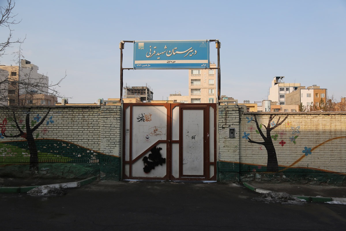 کوچه فلاحی ۳۸.۱۳، معبر سبز قاسمآباد کوچه فلاحی ۳۸.۱۳، معبر سبز قاسمآباد