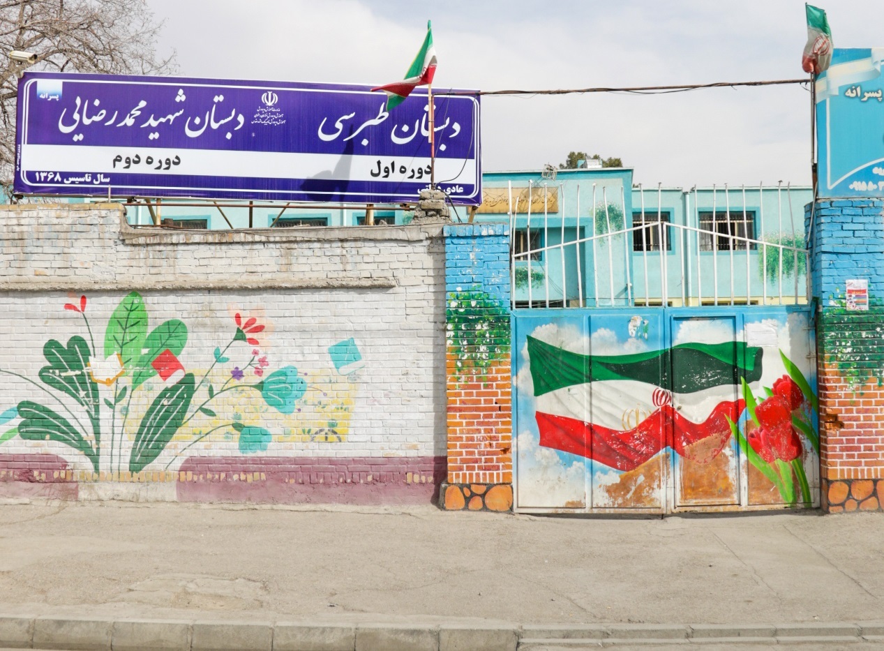 کوچه جوانان غیور در محله مسلم کوچه جوانان غیور در محله مسلم