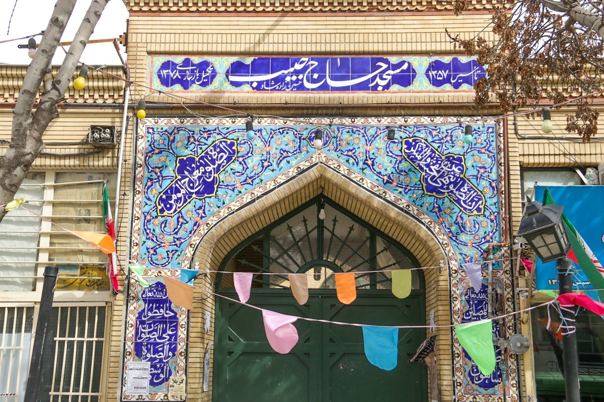 کوچه جوانان غیور در محله مسلم کوچه جوانان غیور در محله مسلم