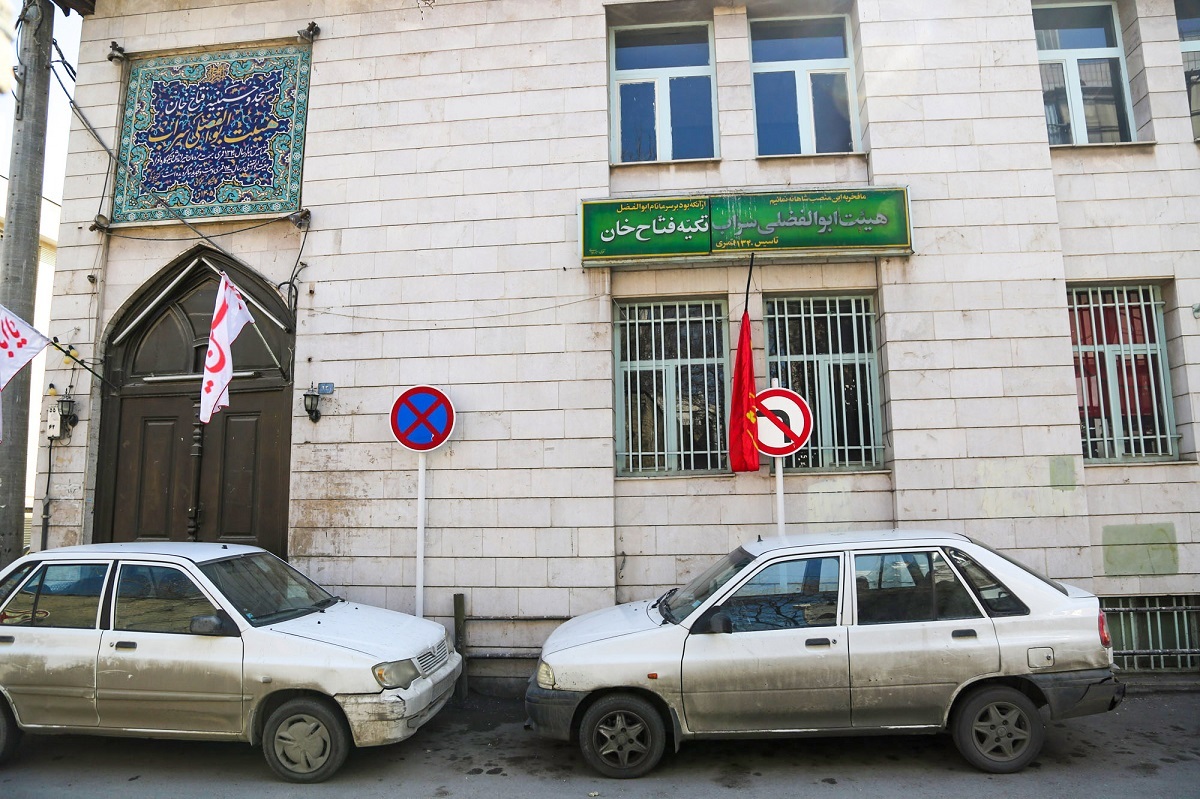 کوچه فتاحخان در محله سراب مشهد کوچه فتاحخان در محله سراب مشهد
