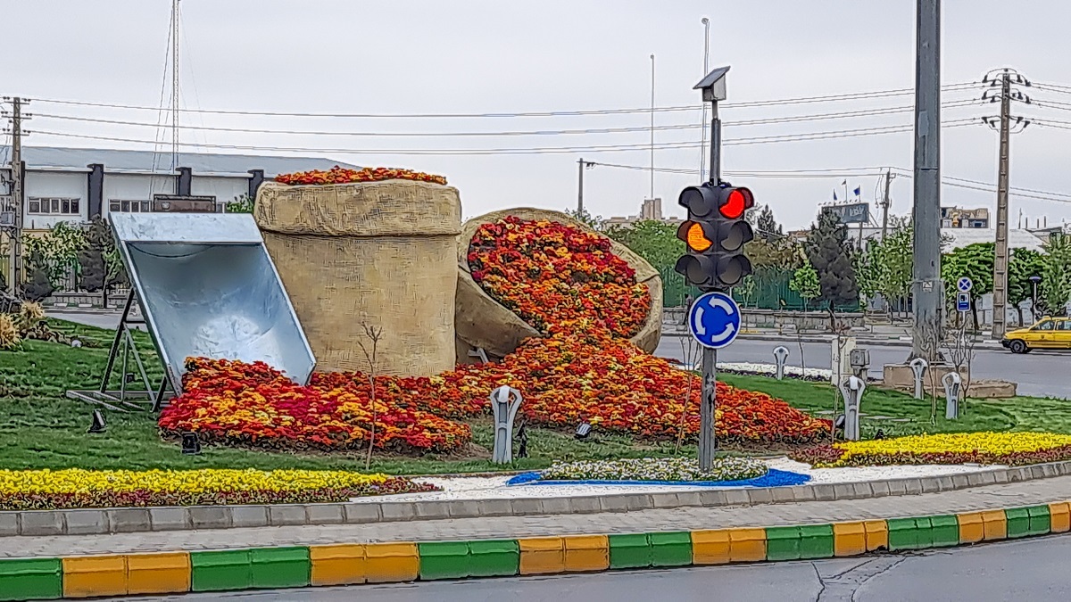 عیدانههای ۱۴۰۲ در منطقه ۷ عیدانههای ۱۴۰۲ در منطقه ۷