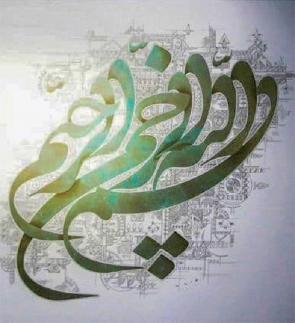 کاظم خراسانی، استاد بین‌المللی هنر نقاشی‌خط کتابت بزرگ‌ترین قرآن چرمی با خط کوفی اولیه را در دست دارد