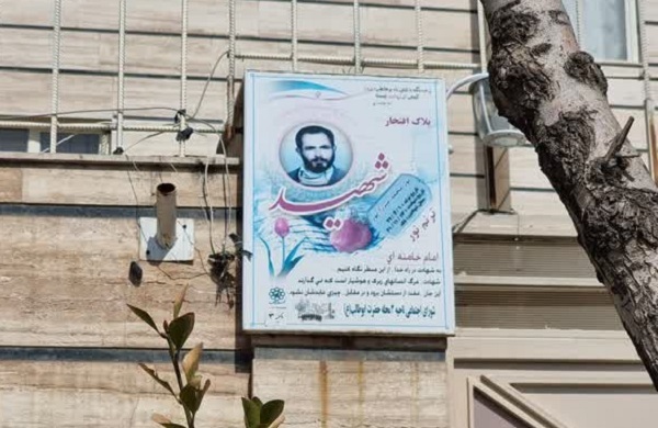 ‌کوچه بابارجب‌ در محله شفا