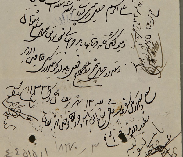 آداب و رسوم ماه رمضان در حرم امام‌رضا(ع)