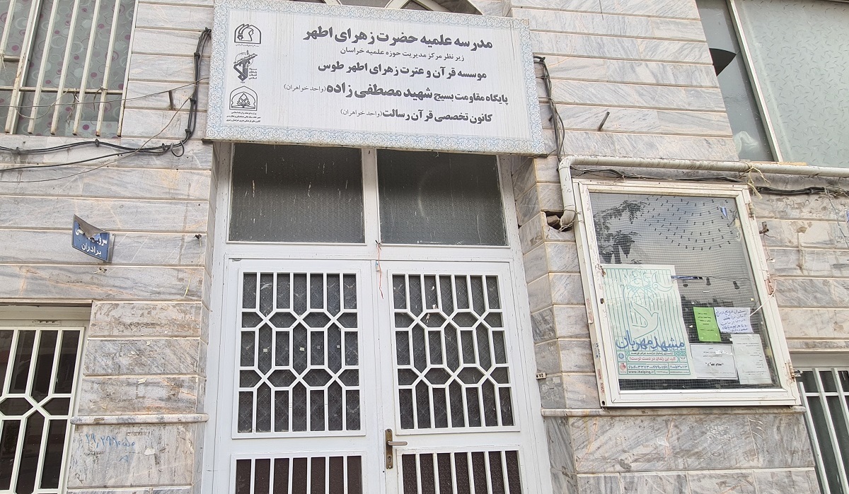 کوچه ۷۰ ساله در محله بهشتی