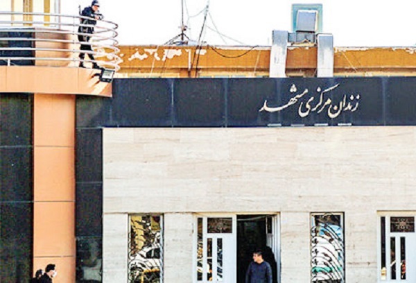کوچه پشت زندان کوچه پشت زندان
