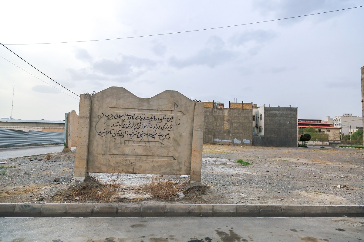 کوچه پشت زندان کوچه پشت زندان