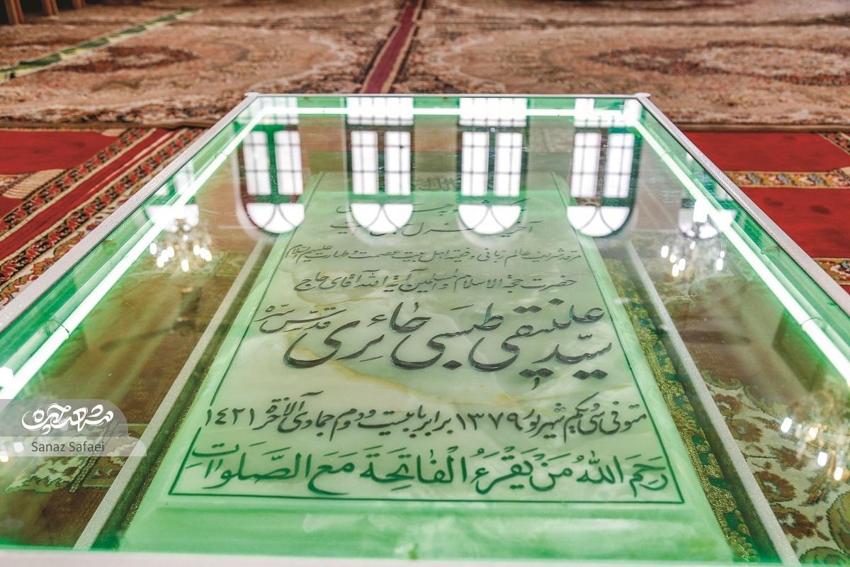 میراث آیت ا... در خیابان امام رضا(ع) میراث آیت ا... در خیابان امام رضا(ع)