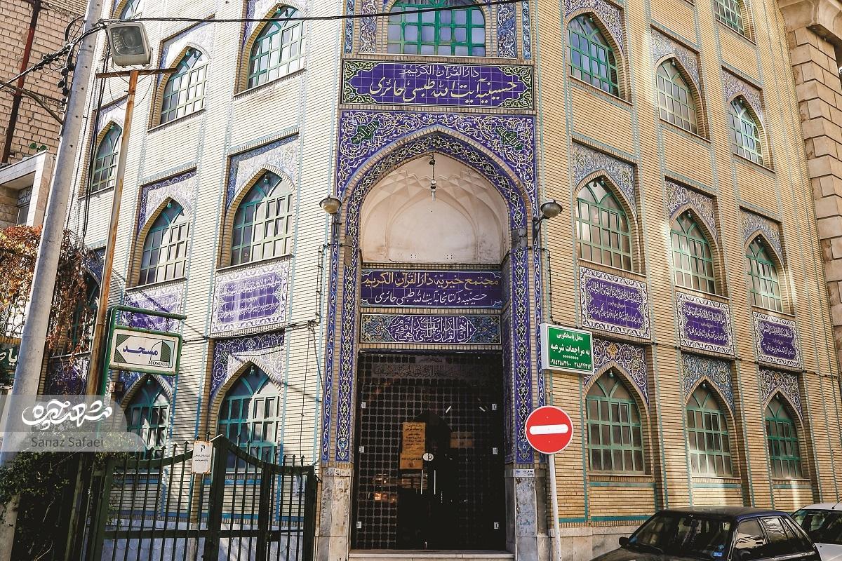 میراث آیت ا... در خیابان امام رضا(ع) میراث آیت ا... در خیابان امام رضا(ع)