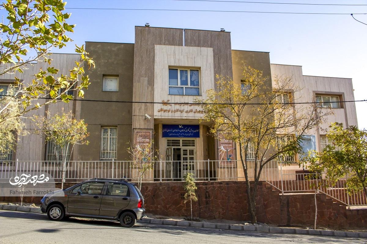 کوچه کانون در بهاران ۳