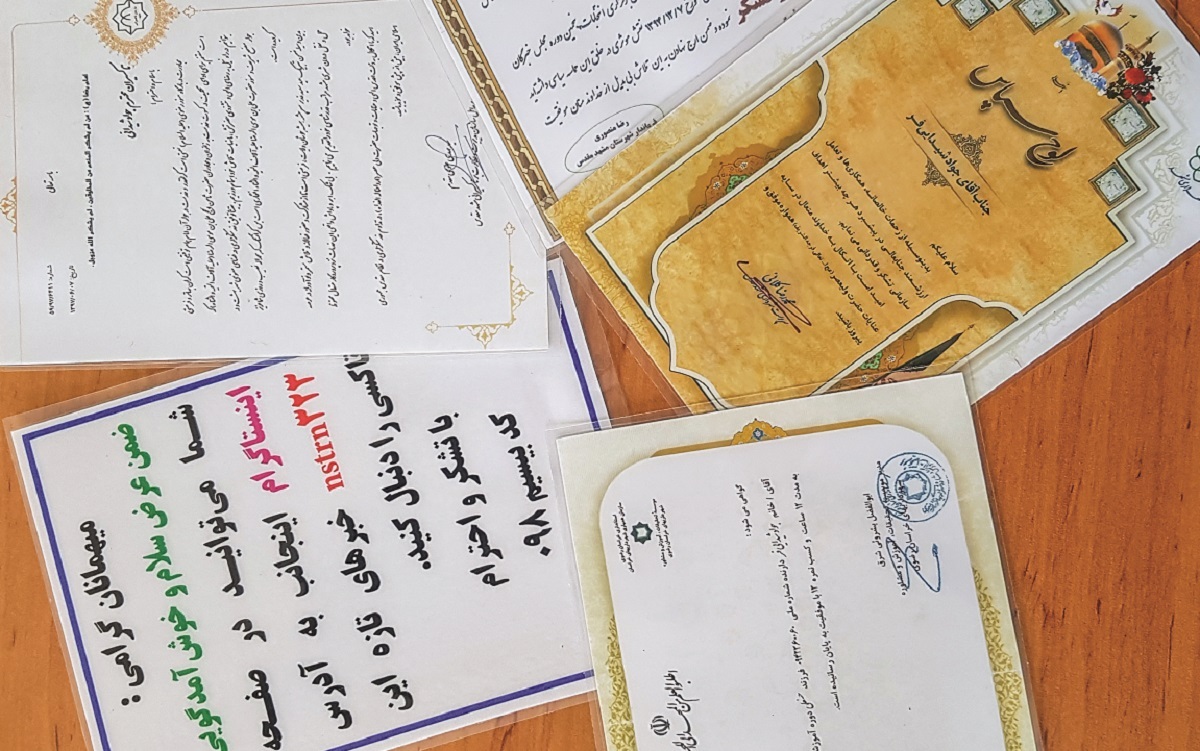 هر شهروند مشهدی یک نماد مهربانی هر شهروند مشهدی یک نماد مهربانی