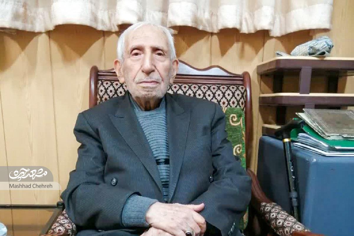 نسترن ۲۰؛ کوچه مسجد قبا نسترن ۲۰؛ کوچه مسجد قبا