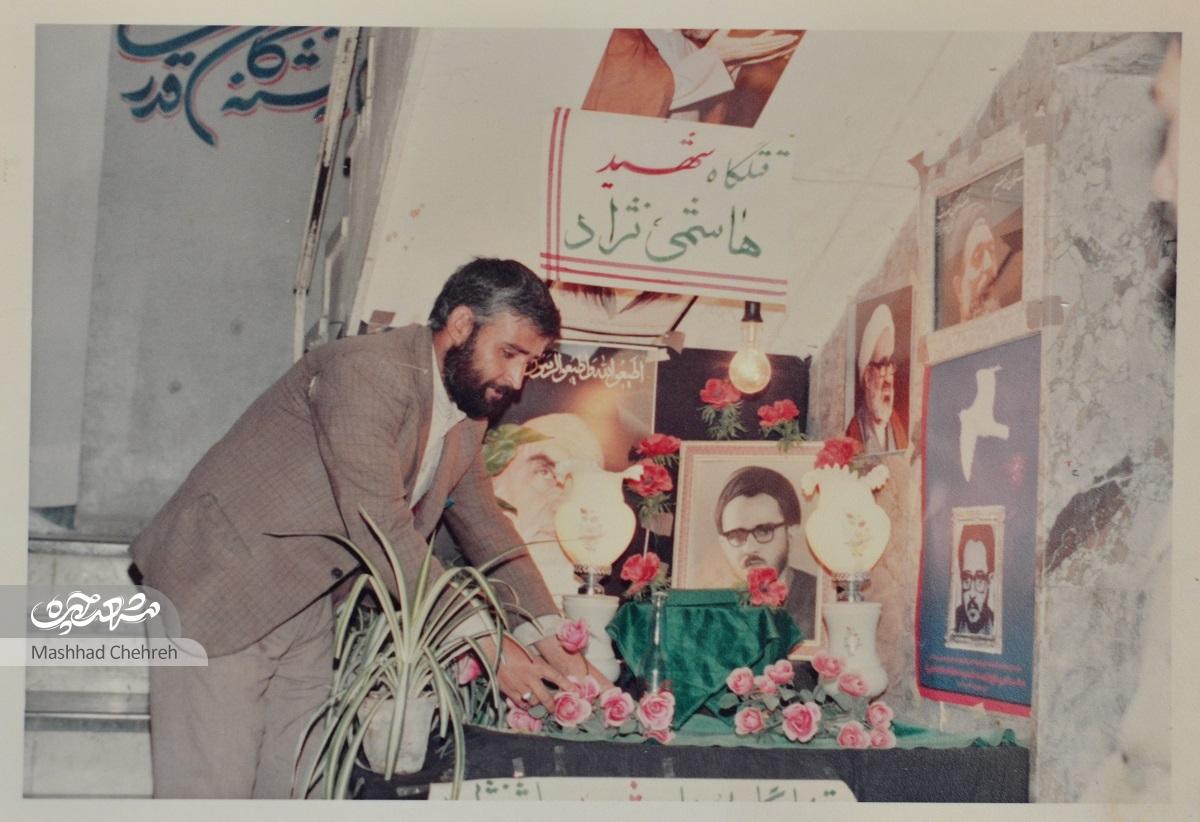 مهدی خسروی پس از انقلاب اقدام به تشکیل جامعه هیئت‌های مذهبی مشهد می‌کند