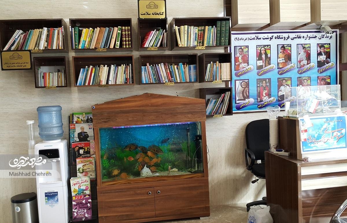 کتابخانه در قصابی آقای مجید کشوری کتابخانه در قصابی آقای مجید کشوری