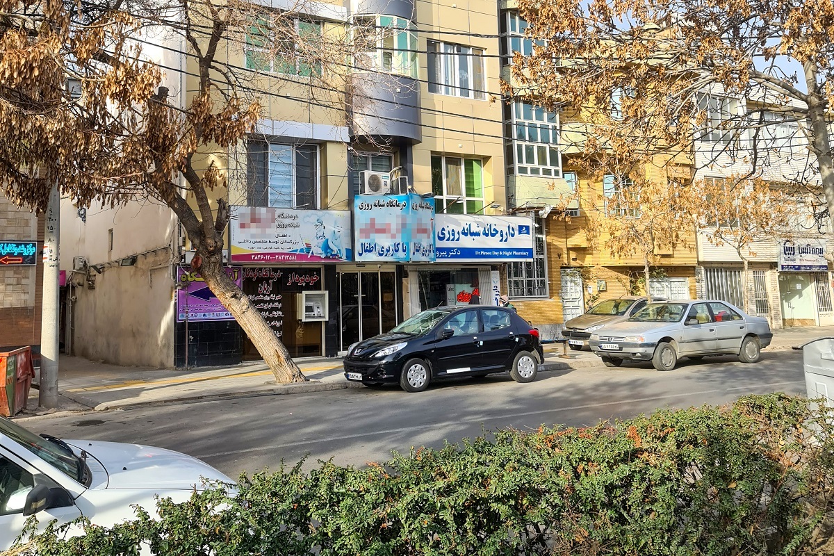 همسایه با باغ الندشت همسایه با باغ الندشت