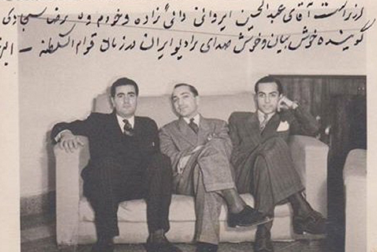 درباره رضا سجادی؛ اولین گوینده رادیو ایران