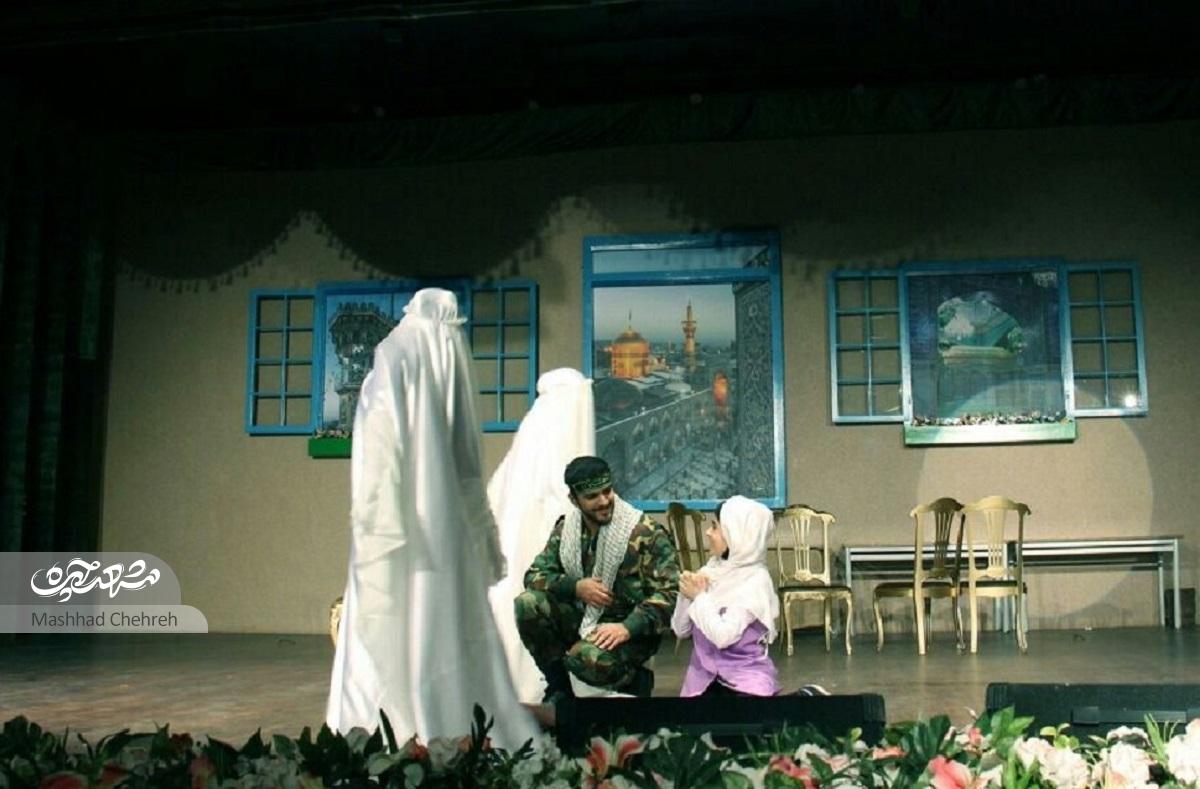 گروه تئاتر «ماهور» از بچههای توانیاب تشکیل شده است گروه تئاتر «ماهور» از بچههای توانیاب تشکیل شده است