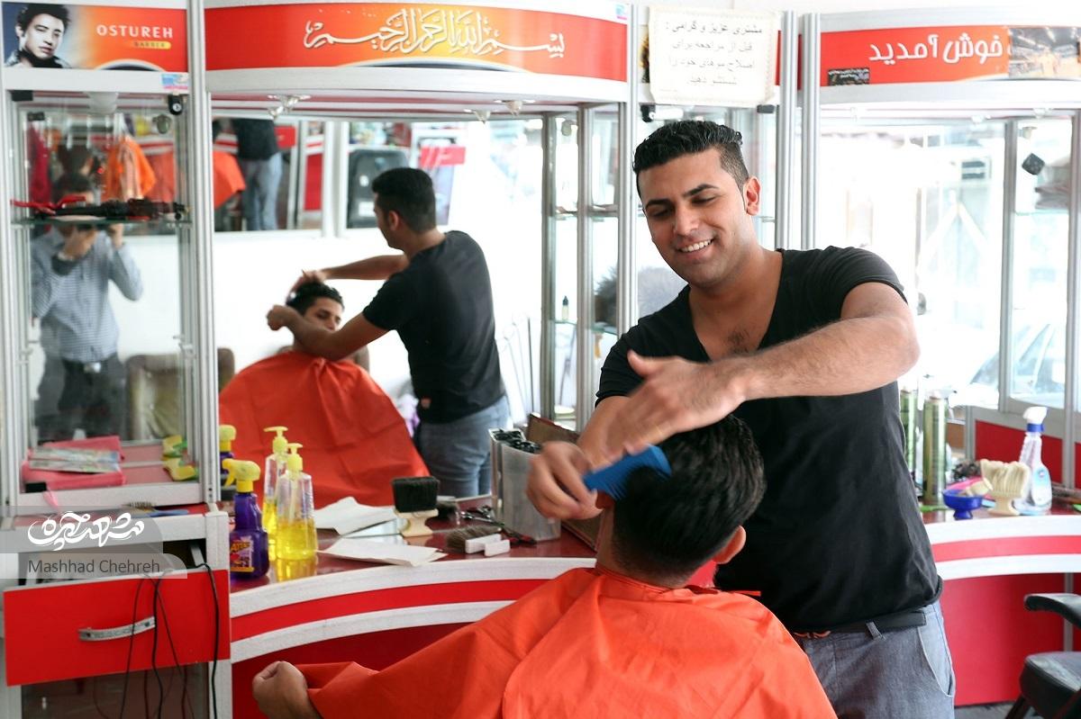 آرایشگران جوان محله خاتمالانبیا (ص) یک روز در ماه را صرف اصلاح رایگان کودکان کمتوان ذهنی و جسمی میکنند آرایشگران جوان محله خاتمالانبیا (ص) یک روز در ماه را صرف اصلاح رایگان کودکان کمتوان ذهنی و جسمی میکنند
