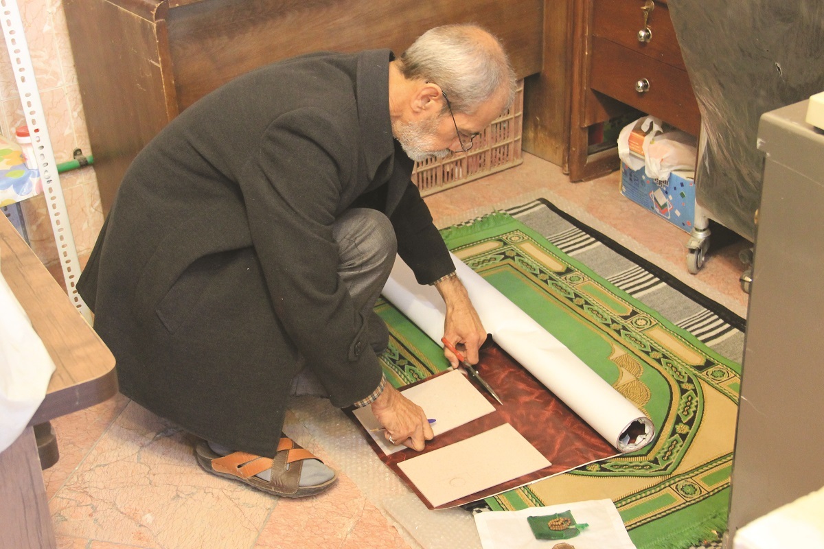 هیچ‌کس از پیش خود چیزی نشد