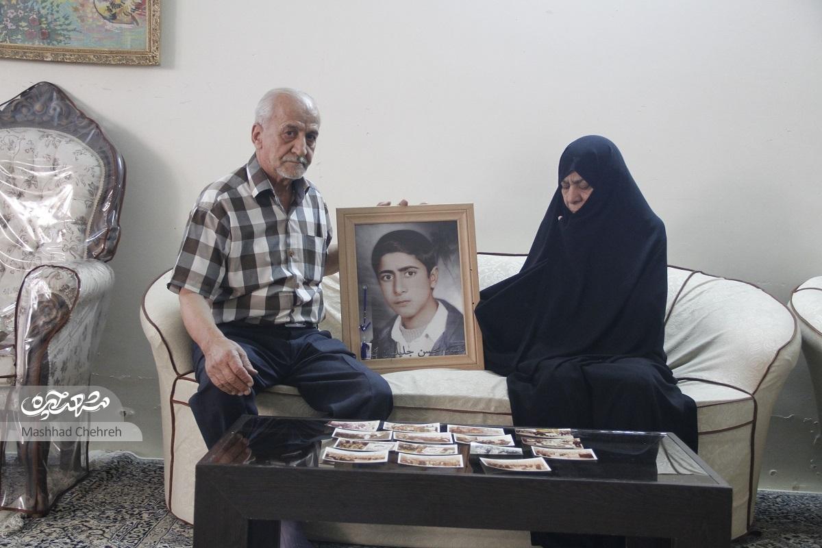 پدر و مادر شهید «محسن جـلیلیان کهن» خانه‌شان را به یاد او به خیریه «بیت الجـواد» تبدیل کرده‌اند
