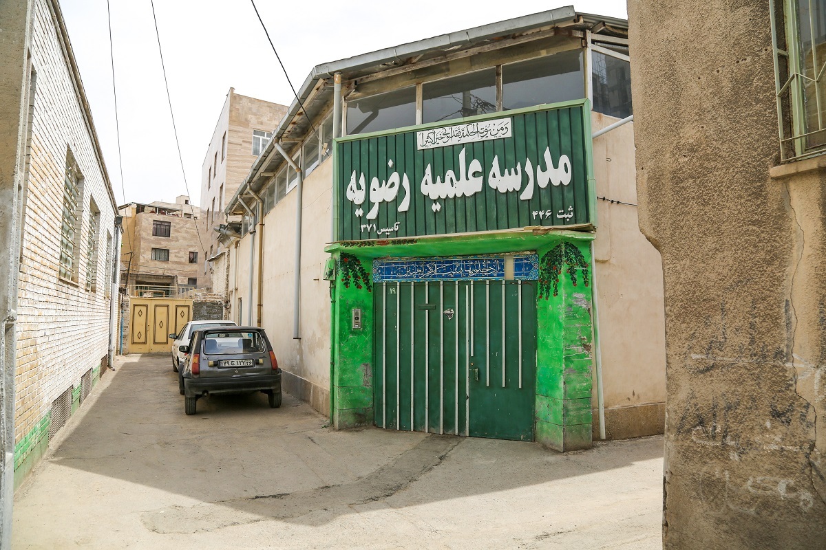 درباره کوچه «ثبت» تاریخیترین بنبست بالاخیابان درباره کوچه «ثبت» تاریخیترین بنبست بالاخیابان