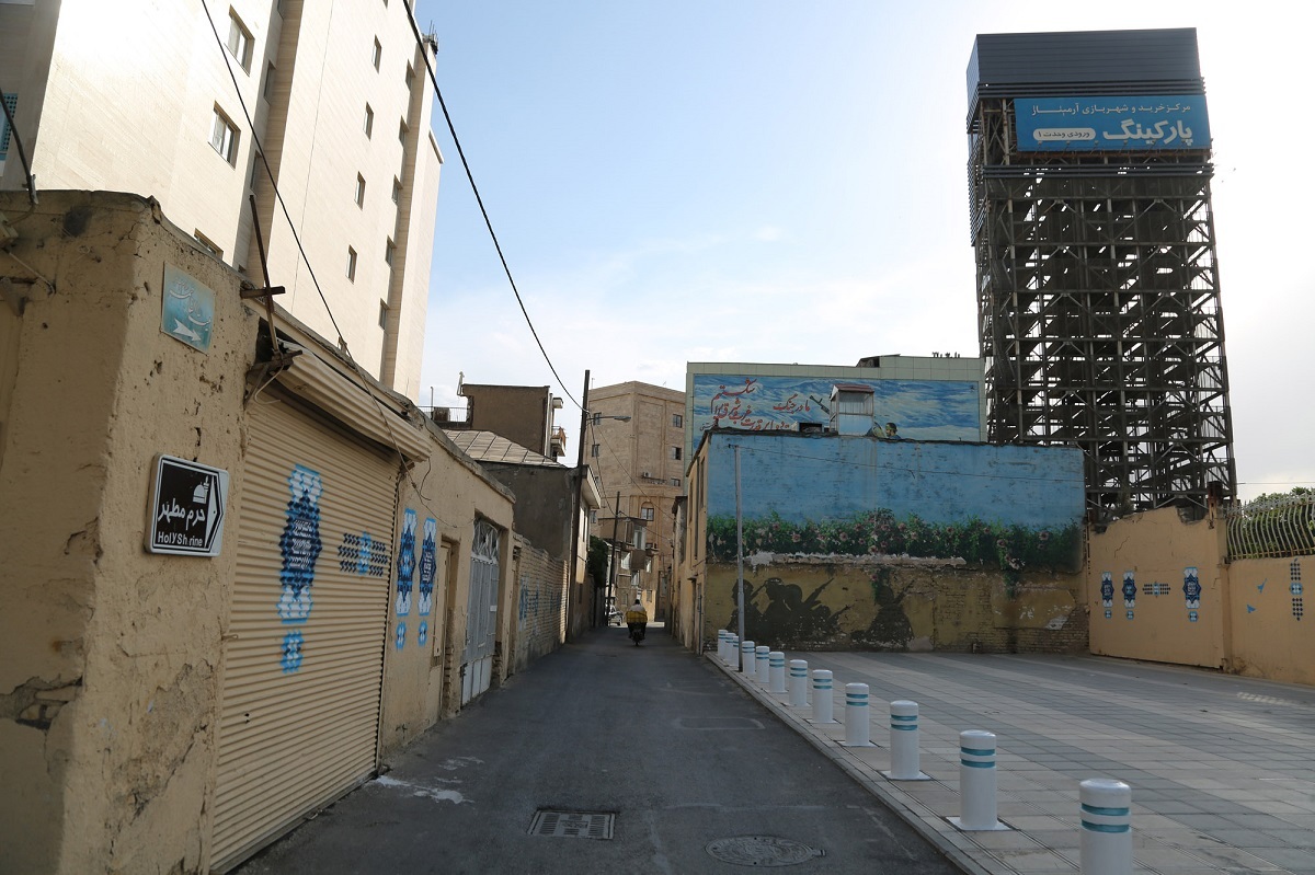 کوچه پشت بهره کوچه پشت بهره