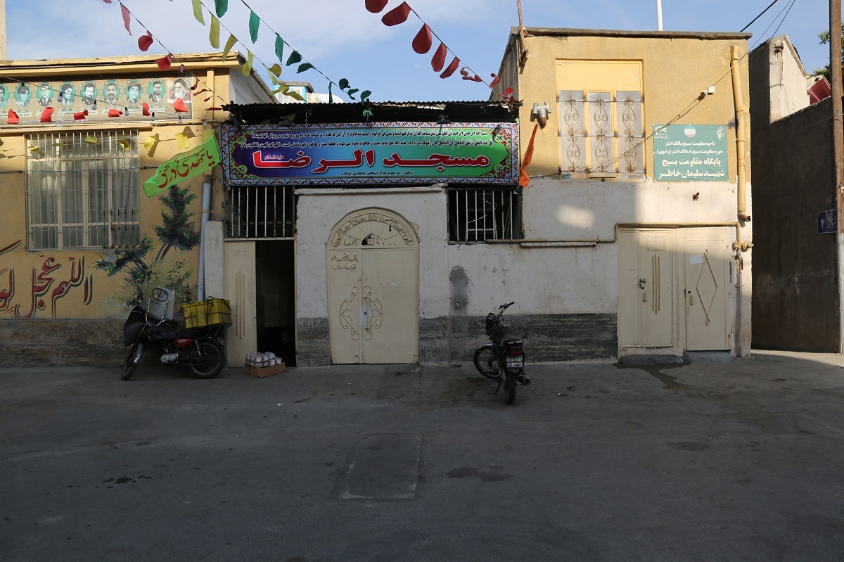 کوچه پشت بهره کوچه پشت بهره