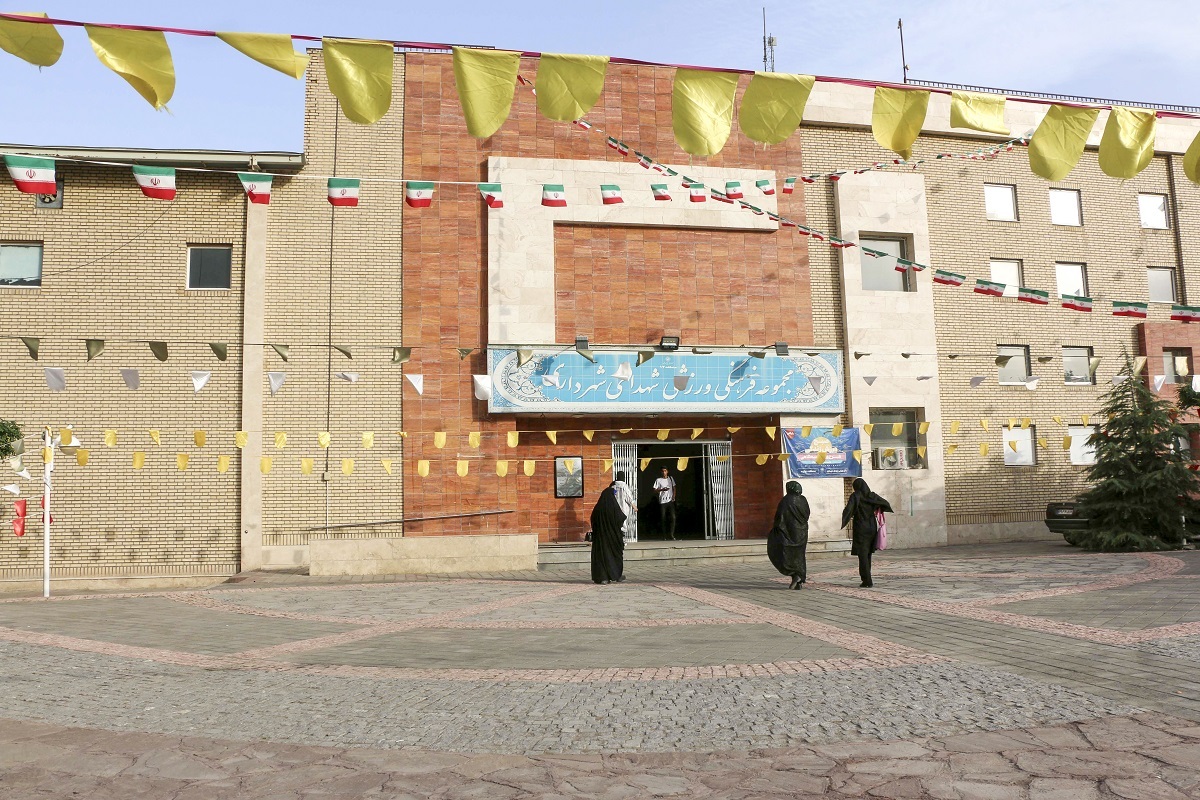 خیابان ورزشدوستان الهیه خیابان ورزشدوستان الهیه