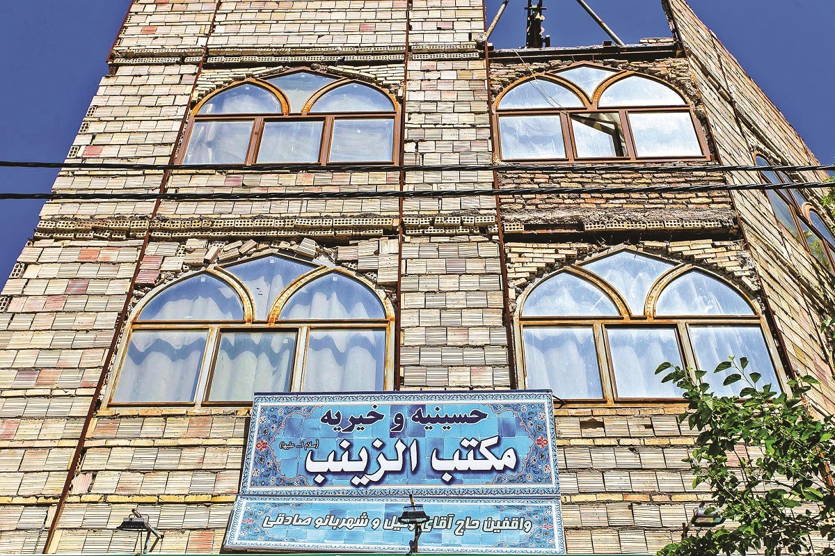 همراه با جلسه چهلساله قرآن محله توس همراه با جلسه چهلساله قرآن محله توس