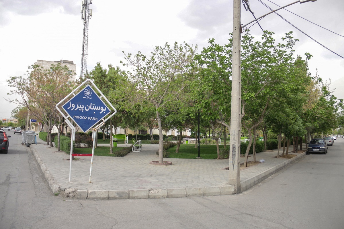 روی خط مرزی لشکر و امامیه روی خط مرزی لشکر و امامیه