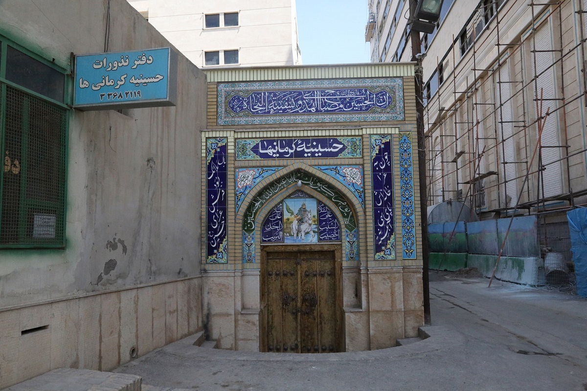 بازمانده از میر بزرگ در محله پایین خیابان
