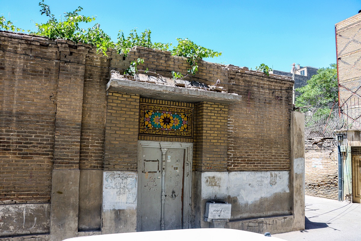 یادگاری‌های نادر در بالاخیابان