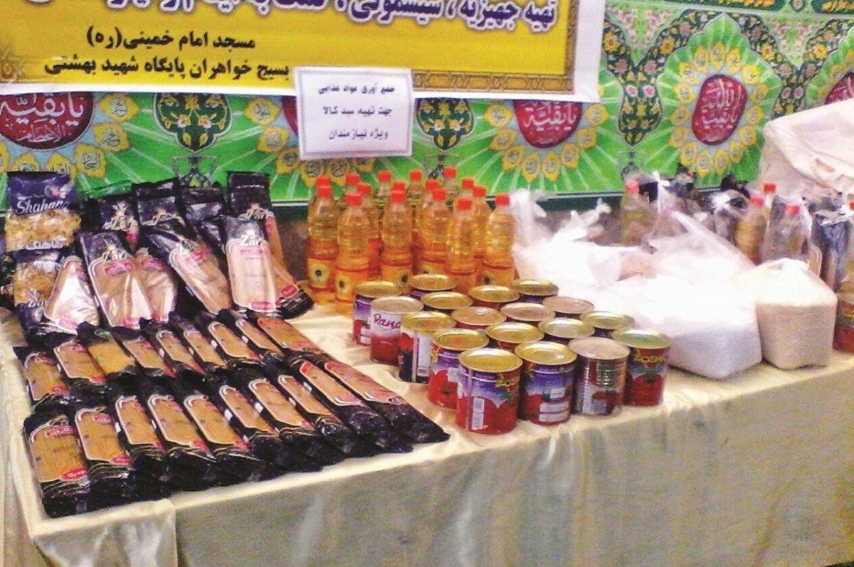 برای دیدار مسجدی‌هابا امام طلاهایم را فروختم