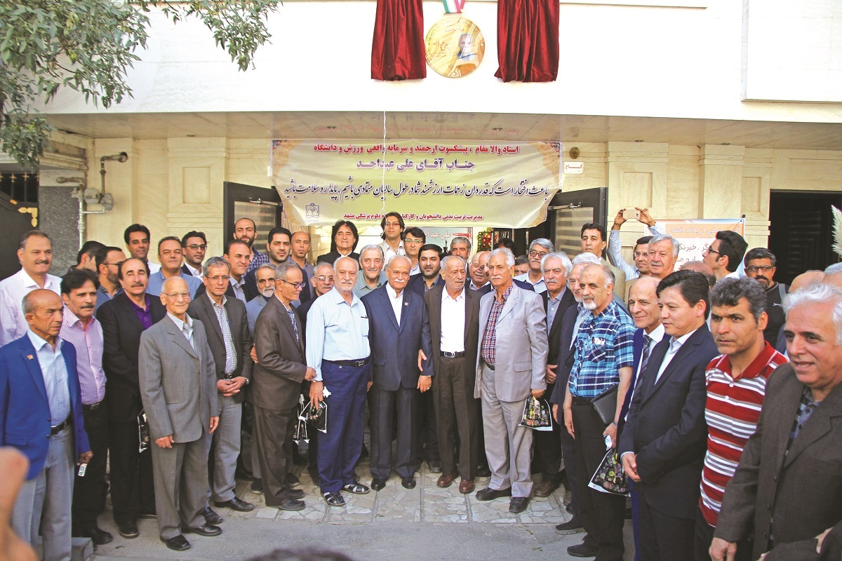 درد ۱۵ ساله‌ام شفا پیدا کرد