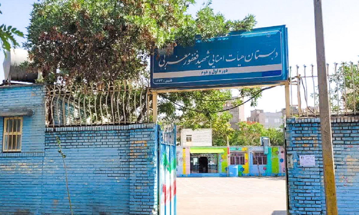خیابان کارخانه یخ