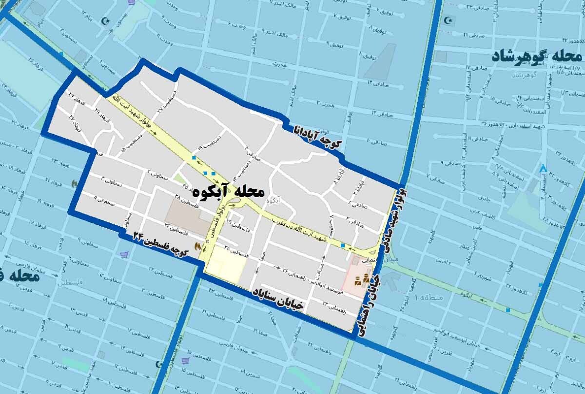 محله آبکوه؛ دهی تاریخی که با آب بند گلستان سیراب میشد محله آبکوه؛ دهی تاریخی که با آب بند گلستان سیراب میشد