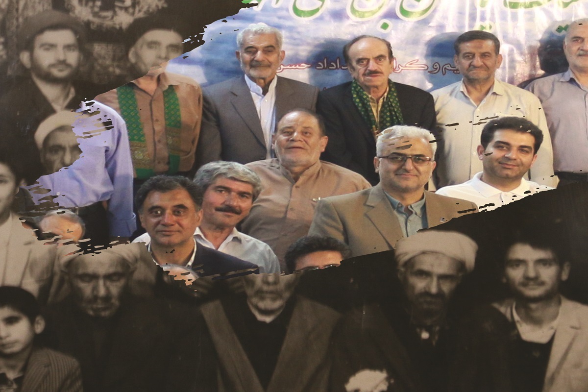 یک قرن انس با قران یک قرن انس با قران